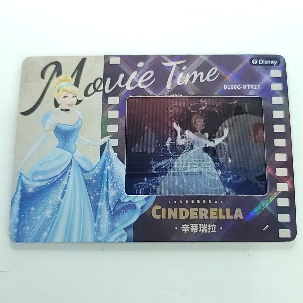 Cinderella 2023 Card Fun Disney 100 Carnival Series Movie Time Lenticular 3D